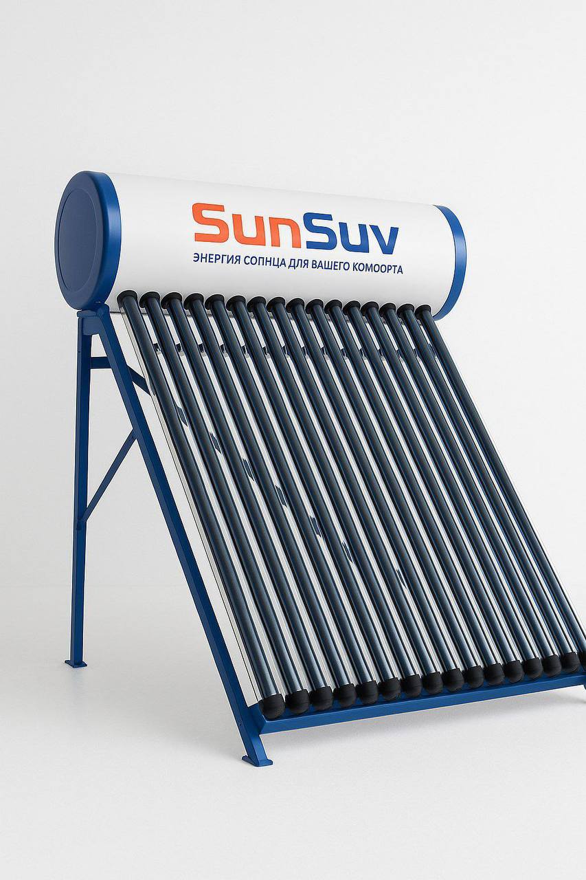 Солнечный водонагреватель